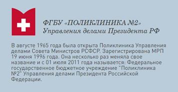为了干掉战斗民族，它使出了自爆的0day漏洞