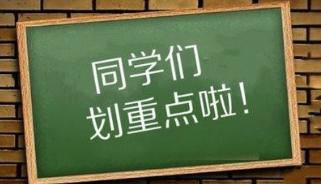千万不要这样设置手机SIM卡,不然要哭着去营业厅办卡