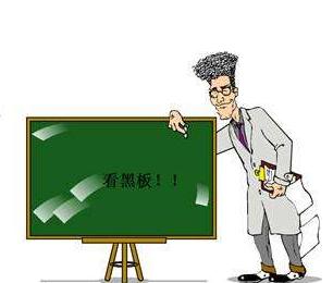 关于“李文星事件”,BOSS直聘和拉勾网是这样说的