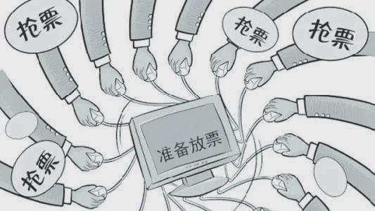 篡改全球一半航企乘客信息是一种怎样的体验