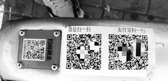 除了像菊花的微信小程序二维码，我还找到更多奇葩