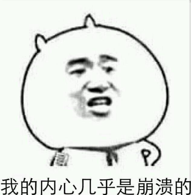 纳尼？月饼惨案还有第六人！ | 宅客周刊