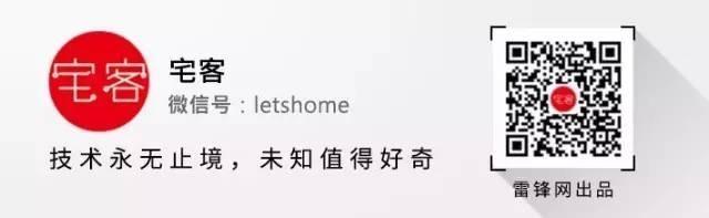 纳尼？月饼惨案还有第六人！ | 宅客周刊