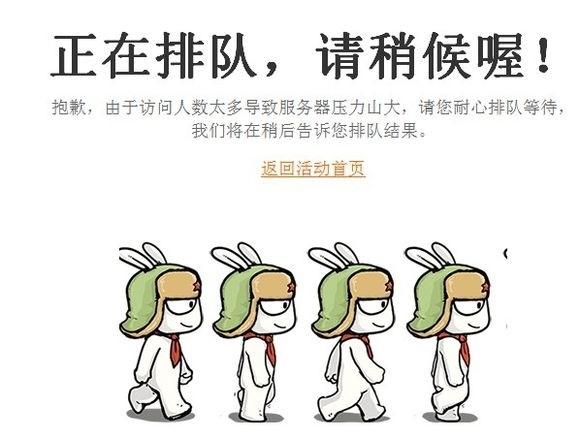 如何正确解读小米的6112万出货量