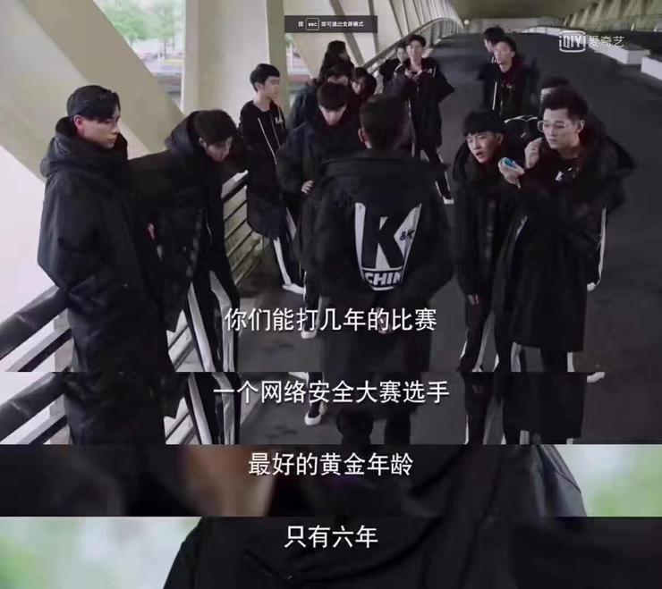 一个真实CTFer的自我修养 | 避坑指南