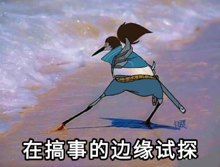 三星手机出现bug,自动给女友发送了照片