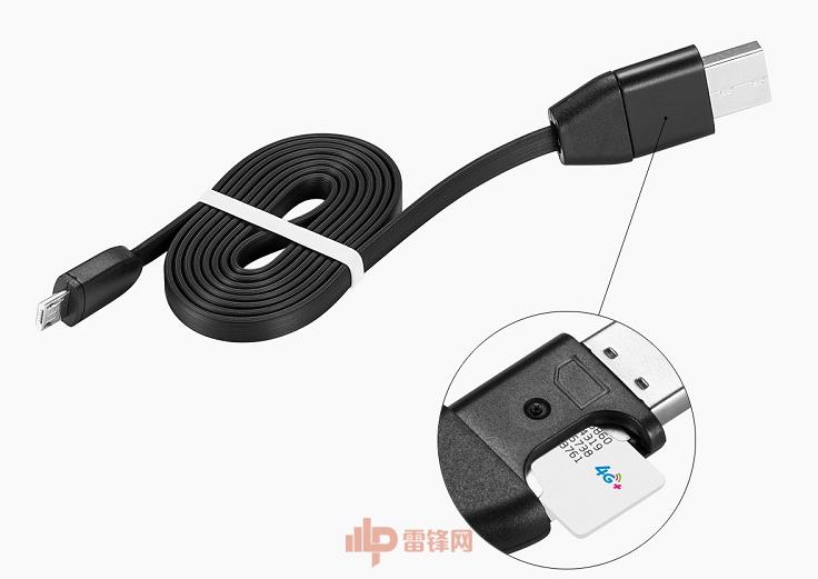 听说 iPhone充电器可以当监听器？我到某宝试了下