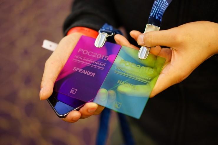 黑客界的半壁江山?中国兵团韩国战记