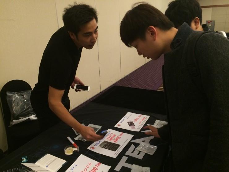 黑客界的半壁江山?中国兵团韩国战记