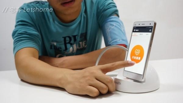 小米血压计的5大亮点和1大“缺陷”