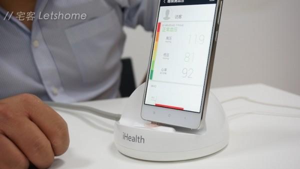 小米血压计的5大亮点和1大“缺陷”