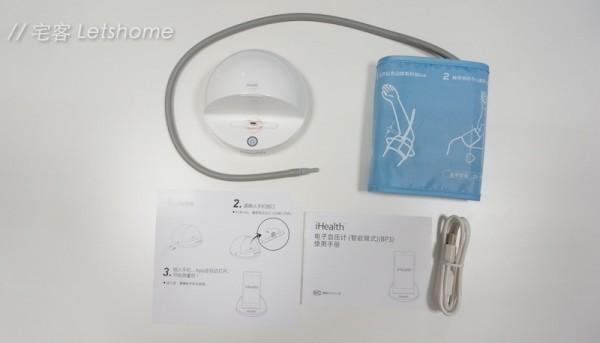 小米血压计的5大亮点和1大“缺陷”