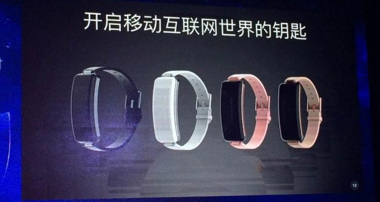 密码一定存在脑中吗?腾讯发布了这个“体外密码”