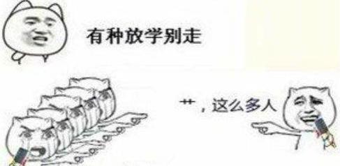 阿里云葛岱斌：让天下没有难做的安全运维