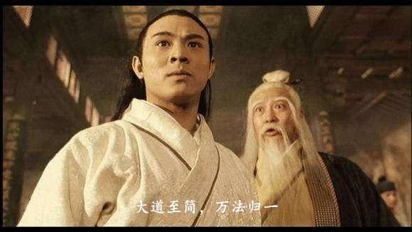 阿里云葛岱斌：让天下没有难做的安全运维