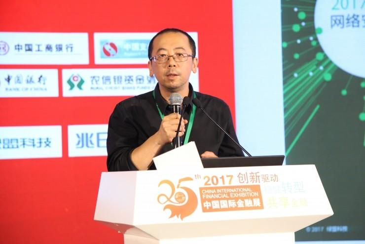 绿盟科技叶晓虎：情报驱动企业安全运营，安全不是静态