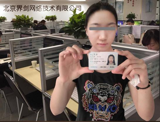 这有一份钱多不累的好工作?别做梦了