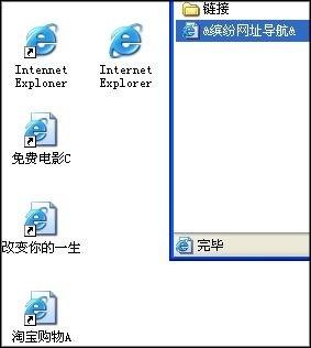 深度 | 腾讯安全专家刘桂泽：和木马病毒的神魔斗法