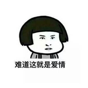 只要我足够倒霉,500万就可以追上我