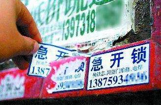 360连发三款硬件产品，智能家居行业又来强势踢馆者？