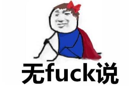 量子攻击的矛还没出来，数盾先开始做盾了