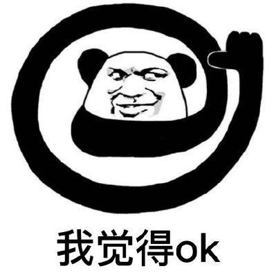 量子攻击的矛还没出来，数盾先开始做盾了