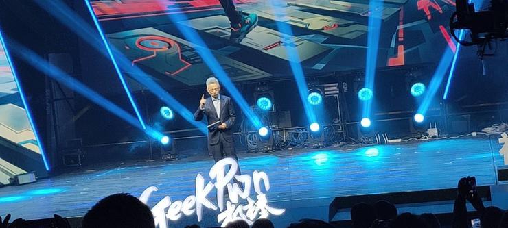 我戴上印有马斯克脸的口罩，取到了&ldquo;美金&rdquo;！ |  Geekpwn2020  人脸攻防战实录