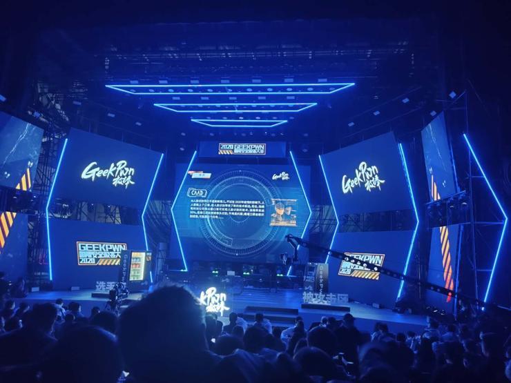 我戴上印有马斯克脸的口罩，取到了&ldquo;美金&rdquo;！ |  Geekpwn2020  人脸攻防战实录