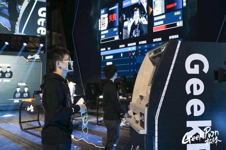 我戴上印有马斯克脸的口罩，取到了&ldquo;美金&rdquo;！ |  Geekpwn2020  人脸攻防战实录