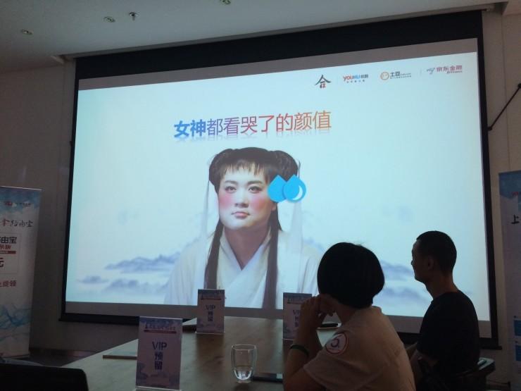 「雷锋前线」打工赎身？优酷路由宝不要钱了！