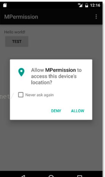 警察蜀黍，这有个装正经又不正经的App！