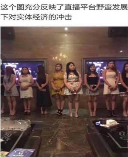 黄鳝门后续：境外团伙被端，色播链条曝光