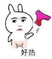 黄鳝门后续：境外团伙被端，色播链条曝光