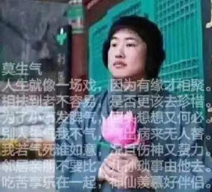 吐槽|是时候该拥有一届安全315了