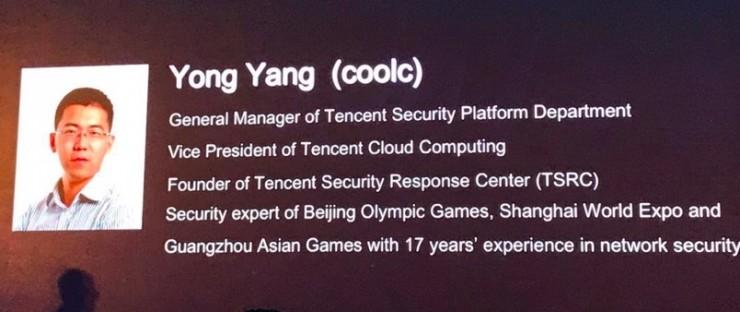 这群世界上最懂漏洞的人开了一个闭门会议 宅客带你去探班