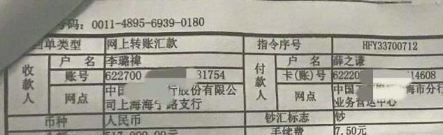 不用找技术人员P图大战李雨桐了，这里有款全自动软件