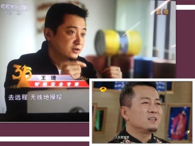 世界上最奇葩的黑客都做了什么?