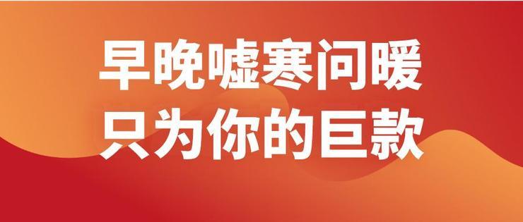 「百变」的网络诈骗，真的没有敌手吗？