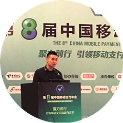 转账给张三，钱却被李四收到，如何狙击凶险的 App 漏洞？&mdash;&mdash;专访娜迦CTO玩命