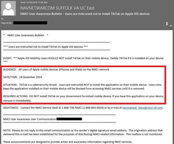 抖音国际版TikTok被爆可被黑客窃取信息及劫持视频