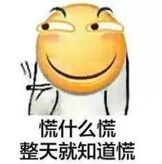 公共WiFi到底该不该连?黑客教父龚蔚这么说