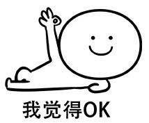 公共WiFi到底该不该连?黑客教父龚蔚这么说