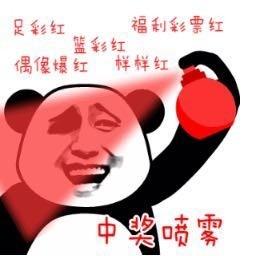 公共WiFi到底该不该连?黑客教父龚蔚这么说