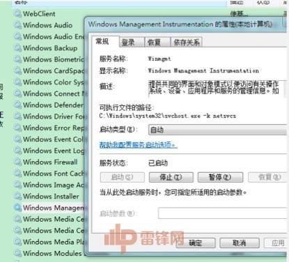 应急指南|新一轮勒索病毒来袭,小白用户看这里