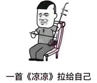 为什么受伤的总是我？ 又一数字货币交易所 Bithumb 被黑客偷走3000万美元