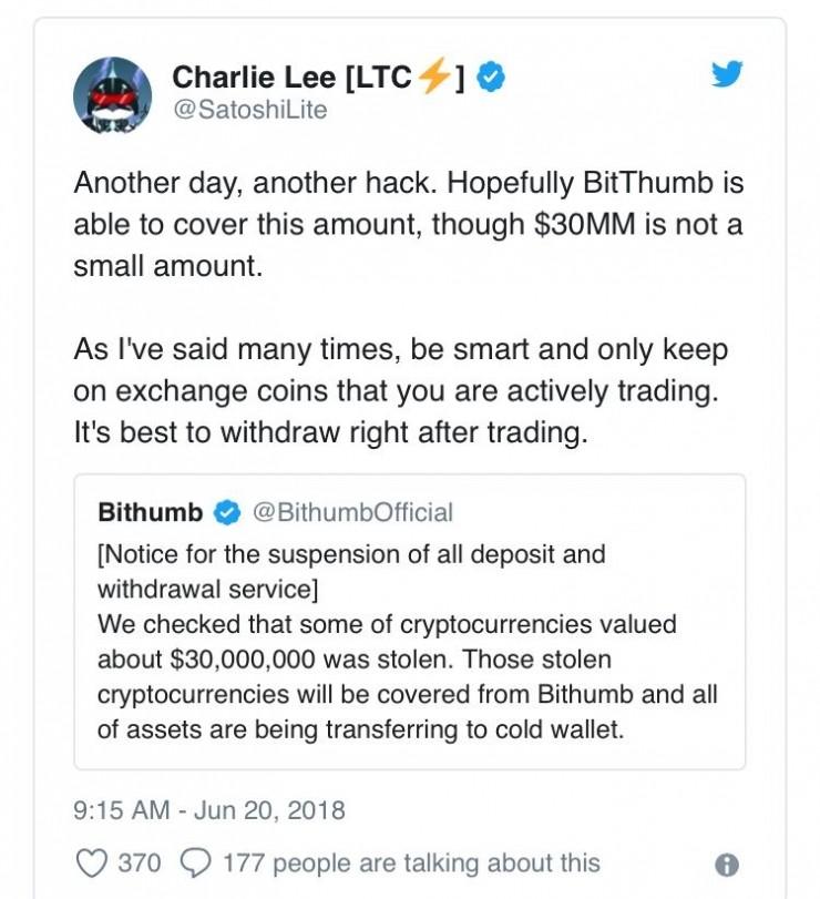 为什么受伤的总是我？ 又一数字货币交易所 Bithumb 被黑客偷走3000万美元