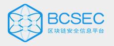 挖漏洞=挖矿？他们搞了个针对区块链安全的众测社区