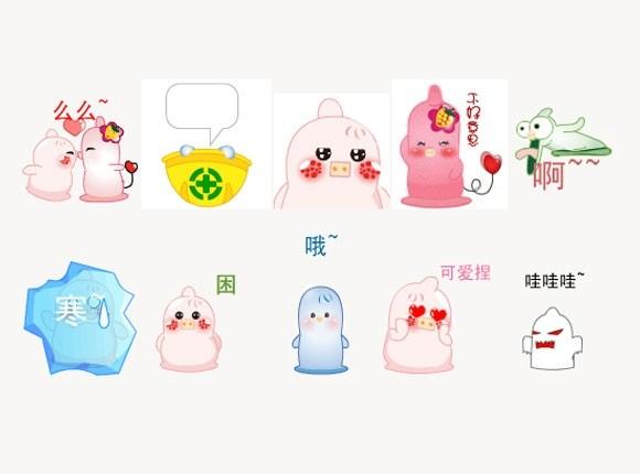 情趣也能萌萌哒