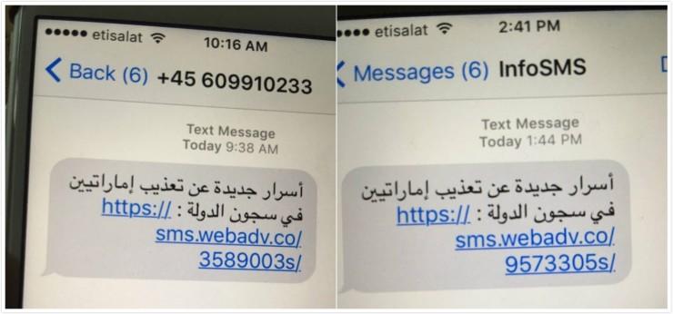 猛料！盘古团队+涅槃团队大牛详解 iOS 史上最大漏洞