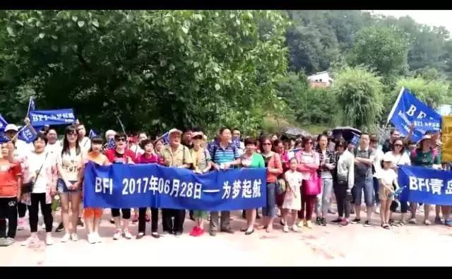 马云居然&ldquo;代言&rdquo;了这个理财项目？